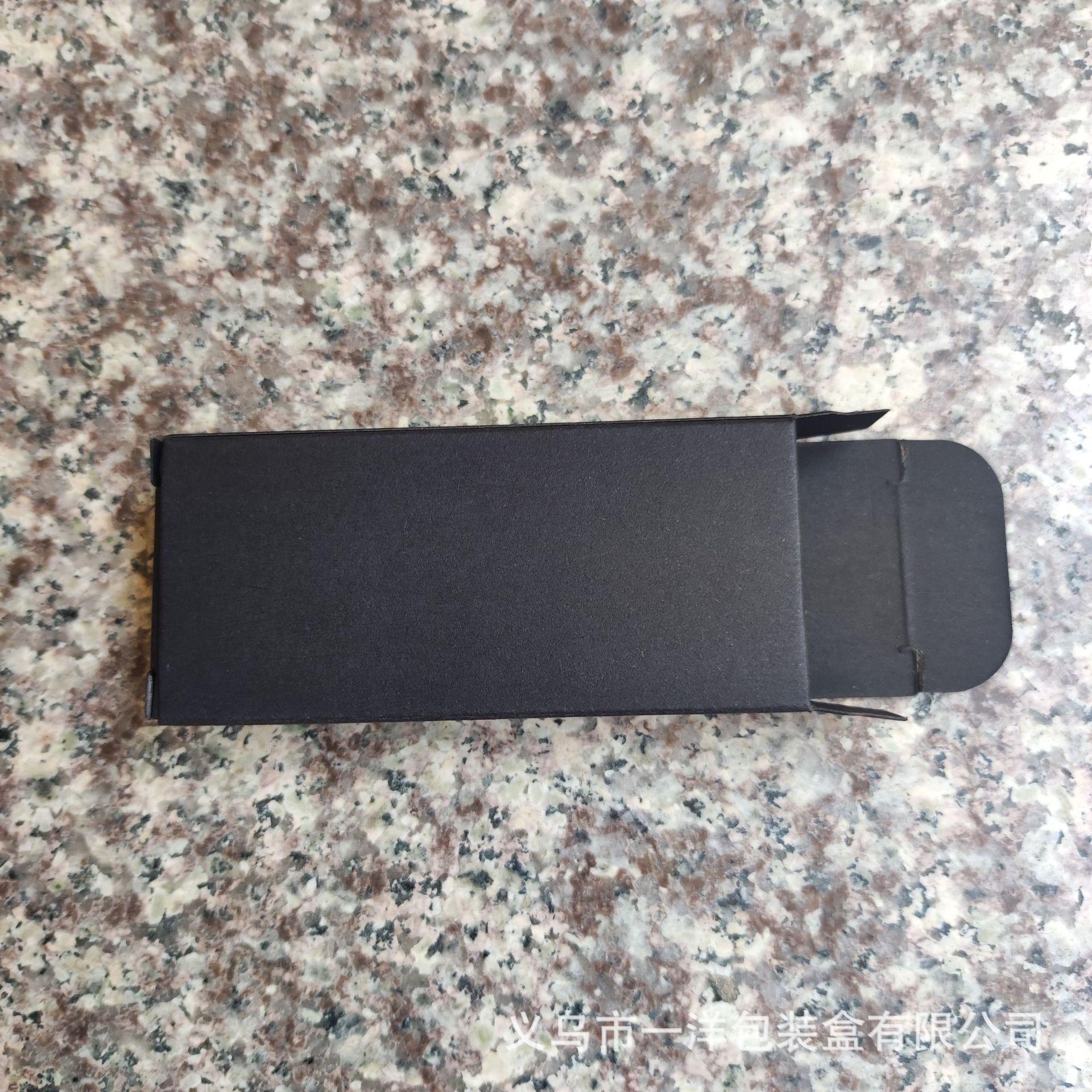 微信图片_20240329092558