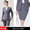 Traje profesional de corte entallado para mujer 2026 otoño nueva moda blazer con pantalones de pierna recta para lugar de trabajo y ropa de trabajo para joyería