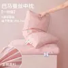 Núcleo de Almohada Par de Almohadas Super Suaves Bajas para Protección de la Columna Cervical Adulto Hogar Algodón Puro Seda Almohada para Dormir Niñas