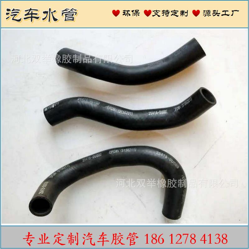 25414-0U000  25415-0U000 25411