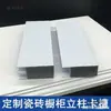 Tiras de Columna para Gabinete de Azulejo Cerámico Engrosado, Tiras de Columna de Aleación de Aluminio para Gabinete de Sellado de Bordes, Borde de Gabinete de Azulejo Cerámico para Estufa, Metabo