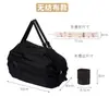 Bolsa de Compras No Tejida, Plegable, Ideal para Viajar, de un Solo Hombro, Portátil, Engrosada, Bolsa Grande para la Compra, Bolsa de Compras Ecológica para el Supermercado