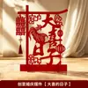 Ornamento 3D Vermelho com Caractere 'Xi' Colmeia Mesa de Noivado Desktop Sala de Estar Presente de Casamento para Recém-Casados Decoração de Quarto de Noiva Conjunto de Arranjo