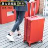 Mala Trolley Retro Dupla Estilo Coreano Estrutura de Alumínio Mala com Senha Mala de Bordo Estudante Capacidade Extra Grande Mala de Viagem