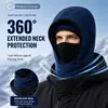 Gorro de ciclismo transfronterizo para otoño e invierno, a prueba de frío invernal, cálido, protector de orejas, máscara y calentador de cuello integrados, forrado de vellón, gorro de esquí grueso