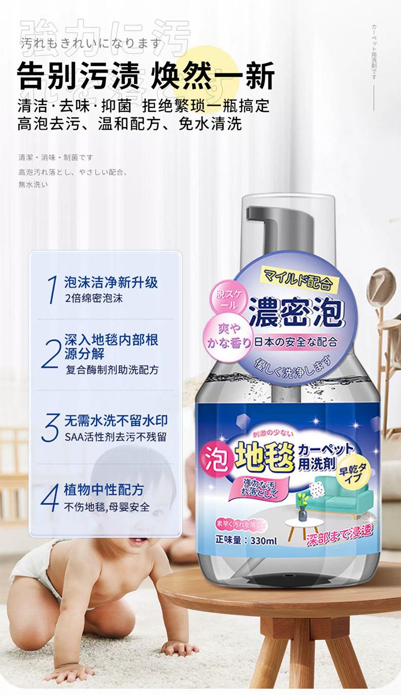 详情_05.jpg