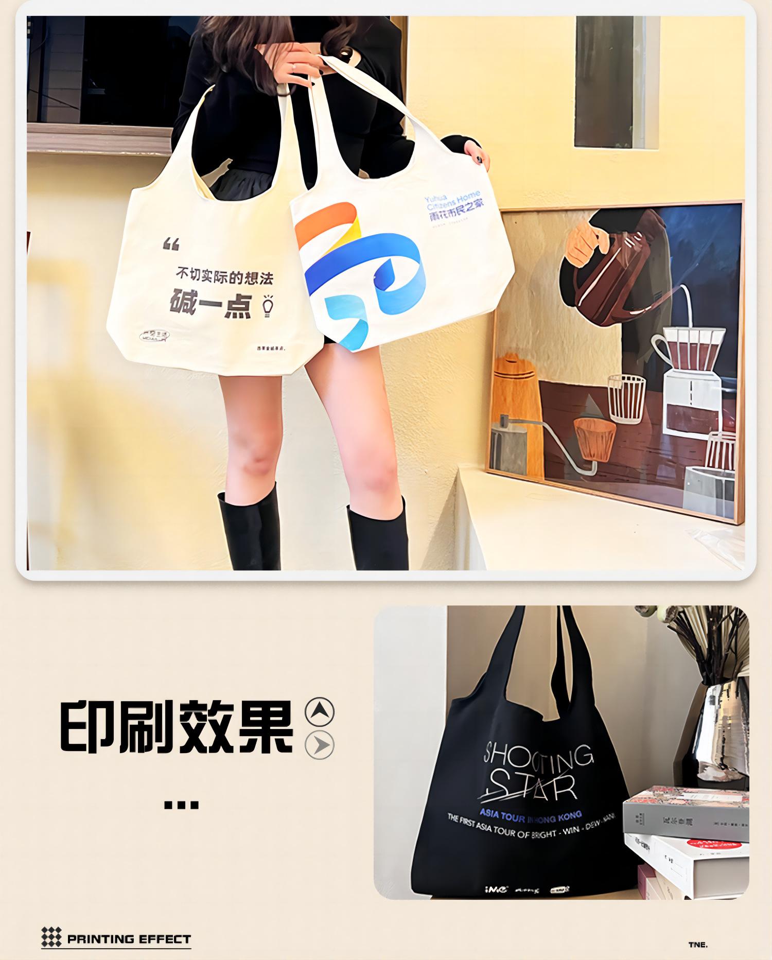 未命名 -4