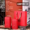 Latas de Té Shuanglong, Té Verde, Té Negro, Latas de Té Negro de Árbol Antiguo Jinjunmei, Latas de Té Longjing, Latas para Almacenar Té, Personalizado