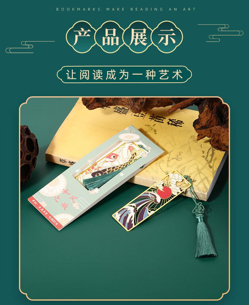 亿馨详情页2（国风）_09.jpg