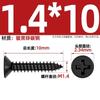Tornillos Autoperforantes de Cabeza Plana Cruz Negra Endurecida Ka Tornillos Pequeños de Cabeza Avellanada M1M1.2M1.7M2M2.6M3M4Mm
