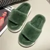 Pantuflas Mao Mao para Mujer, Uso en Primavera y Otoño, Antideslizantes, de Interior, Suela Gruesa, Hogar, Esponjosas, Algodón Luna, para Hombre, Pareja
