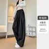Pantalones blancos de pierna ancha para mujer, primavera y otoño, nuevo estilo, favorecedores para mujeres petite, de pierna recta, holgados, de cintura alta, estilo perezoso, pantalones casuales