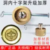 Chave de Fechadura Magnética para Válvulas de Aquecimento, Chave de Hidrômetro, Chave de Gás Natural, Interruptor de Aquecimento de Válvula de Água