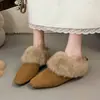 Cubrecabezas de Felpa Zapatillas de Media Caña Ropa Exterior para Mujer Otoño/Invierno 2026 Nuevos Zapatos Peludos de Ponerse Fácil Zapatos de Algodón Cálidos con Felpa