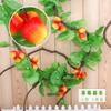 Fruta artificial ratán colgante de pared vid uva aire acondicionado interior decoración sala de estar flor de plástico flor de seda Vid