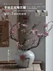 Vaso de Cerâmica Simples Pintado à Mão Jingdezhen Arranjo de Flores Feito à Mão Mesa Flores Cultivadas em Água Decorações Ornamentais Suaves Literárias