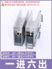Divisor de Cables Bornera de Terminales de Una Entrada y Múltiples Salidas Tipo Riel de Montaje Caja de Conexiones Divisor Multipropósito Terminal Jts2
