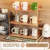 Pequeno Rack de Armazenamento de Copos de Água de Múltiplas Camadas para Mesa de Jantar, Suporte de Exibição Doméstico para Mesa de Café, Chá, Chaleira e Canecas