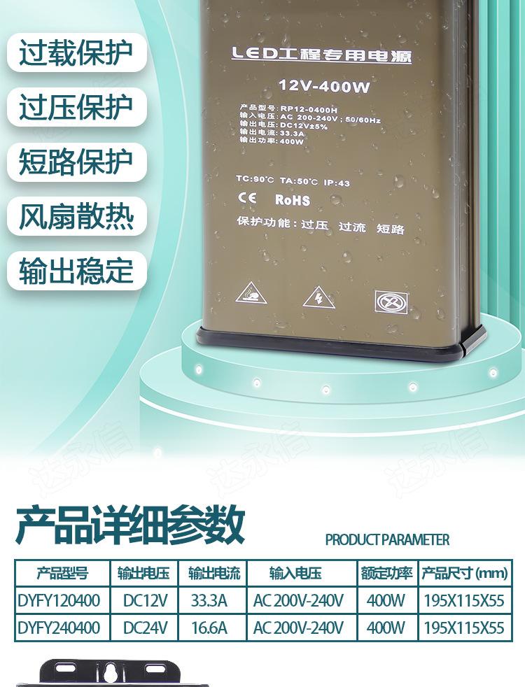 详情页_03.jpg