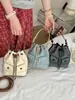 Bolso de Mano Moderno y Sencillo para Mujer, Nuevo Bolso de Hombro Elegante Verano 2026, Bolso Cruzado Tipo Cubo Relajado y Único para Mujer