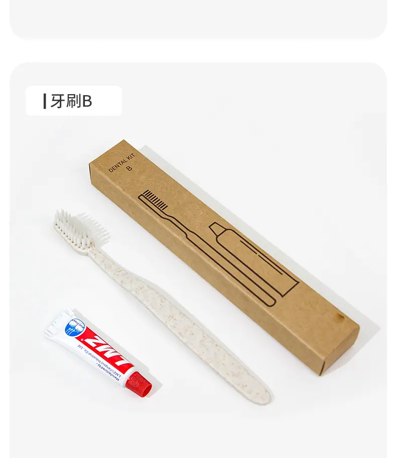 牛皮纸盒套装详情 (8).jpg