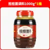 Molho Temperado para Macarrão Haoyan Sifang Dan Dan 1kg, Molho Picante de Gergelim para Macarrão, Tempero para Macarrão Sichuan para Uso Doméstico e Comercial