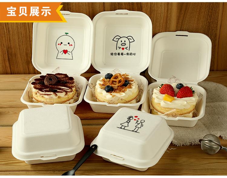详情图_08.jpg