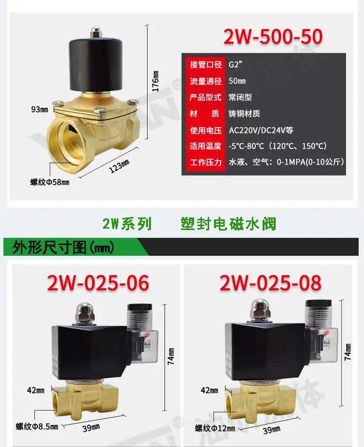 详情_14.jpg