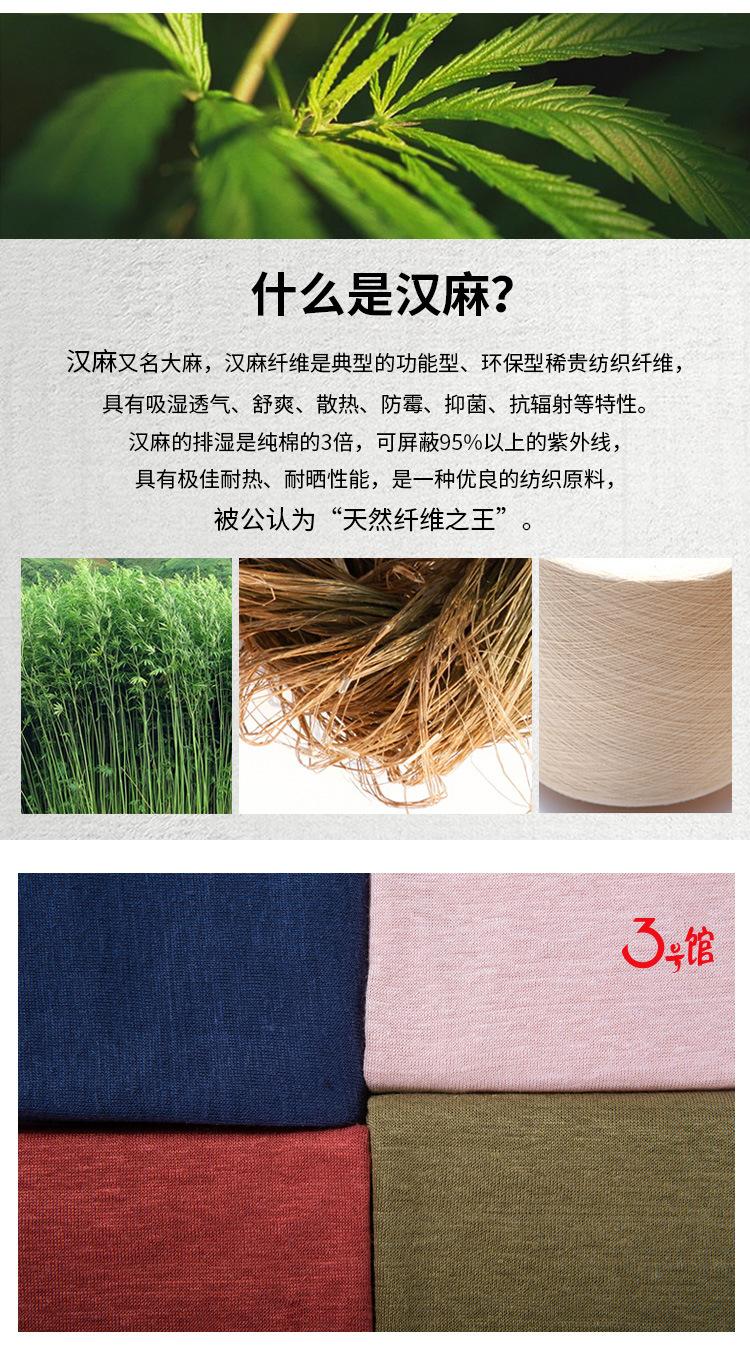 详情_06.jpg