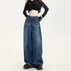 Otoño 2026 Nuevo Jeans Americano de Calle Personalidad Holgado Pierna Ancha para Mujer Pantalones Rectos Holgados Adelgazantes de Largo hasta el Suelo