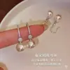 Aretes de Perla para Mujer, Lujo Ligero, Sensación de Alta Gama, Pendientes Largos Colgantes de Perla, Aretes de Botón, Nuevo Estilo 2026, Más Vendidos, Exquisitos, Joyería de Oreja Versátil