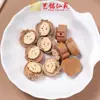 Yiming Xianyuan Sándalo Pera Patito Accesorios para Caballos Gato Giratorio DIY Maceta Joyería Colgante Accesorios para Pulseras