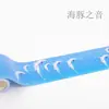 Adesivos de Parede Criativos de Desenho Animado Oceano Animais Fofos Impermeável Rodapé Linha da Cintura Quarto das Crianças Banheiro Janela Lateral Decoração
