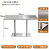 Mesa Redonda Pequena Simples Estilo Industrial de Luxo Conjunto de Mesa e Cadeira de Aço Inoxidável para Bar de Internet Celebridade Comercial Lazer Loja de Chá com Leite Café