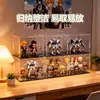Caja Misteriosa Set Completo de Regalos de Cumpleaños para Niñas, Caja de Almacenamiento de Regalos, Figura Masculina Temática de Anime, Almacenamiento de Modelos Periféricos