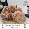 Ramo Transfronterizo Artificial de 7 Cabezas de Peonías al Óleo, Materiales de Flores Simuladas, Adornos Decorativos para el Hogar Estilo Pastoral, Accesorios al por Mayor