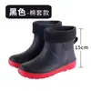 Botas de chuva da moda de cano baixo para mulheres, sapatos casuais de borracha impermeáveis para adultos, sapatos curtos antiderrapantes para cozinha, sapatos de água para trabalho de verão em lavagem de carro para mulheres