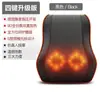 Almofada de massagem multifuncional para costas e corpo montada em carro, massageador elétrico para ombros, pescoço e cintura, almofada de massagem para idosos