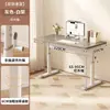 Escritorio de computadora móvil para dormitorio, mesa de noche ajustable, escritorio simple para oficina en casa, mesa larga, banco de trabajo, escritorio para estudiante
