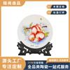 Plato Conmemorativo de Cerámica de Jingdezhen Logotipo Corporativo Impreso Colección de Artesanía Plato Regalo de Negocios Personalización