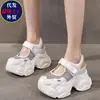 Zapatos Casuales de Moda para Mujer, Nuevos de Primavera/Verano 2026, Suela Gruesa, Que Aumentan la Altura, Cierre de Velcro, Huecos, Sandalias Tipo Dad para Mujer