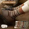 Calcetines de Algodón Puro, Absorbentes del Sudor y Resistentes al Olor, Calcetines de Media Pantorrilla para Mujer, Calcetines Largos Cálidos de Invierno