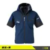 Ropa de Aire Acondicionado de Venta Caliente Manga Corta Fuente Transfronteriza Prevención de Golpe de Calor de Verano Ropa con Ventilador Transpirable Ropa de Trabajo Personalización