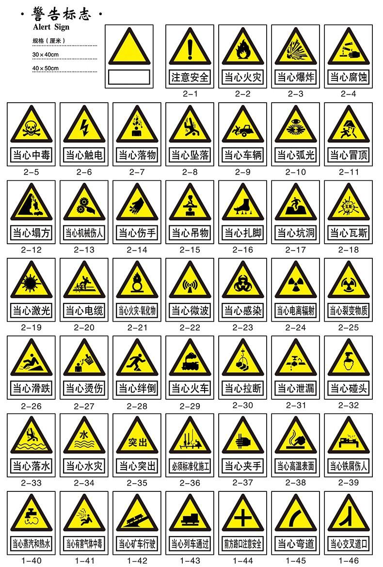 详情页2_14