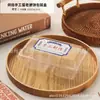Caixa de Embalagem para Bolo de Feijão Verde, Bolo da Lua, Bolo de Pêssego, Bolo da Esposa, Caixa para Doces, Caixa Transparente de Plástico para Assar Sobremesas, 2/4/6/8 Peças
