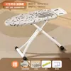 Tábua de Passar para Uso Doméstico, Tábua de Passar Dobrável, Suporte de Tábua de Passar, Suporte para Tábua de Passar, Base com Pad Elétrico para Passar, Suporte de Tábua de Passar