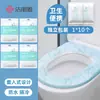 Jie Liya Toalla de Baño Desechable Portátil para Viaje Sanitaria Paquete Individual Set de Viaje Toalla Suave de Algodón Engrosada