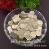 Lentejuelas Hexagonales de 10 mm con Forma de Caballo Ojo de Caballo Árbol de Coco de Colores para Decoración de Ropa, Accesorios de Bolsos, Abalorios Exquisitos