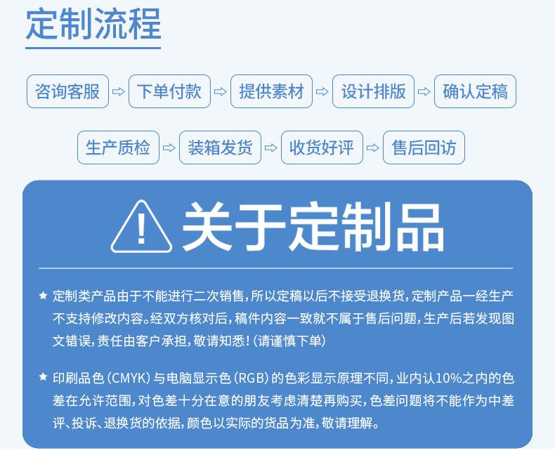 长安铃木详情_19.png