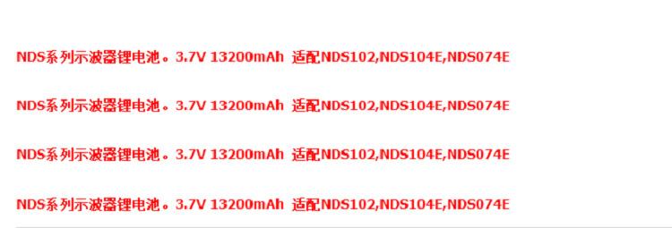 O1CN011TM7wFvLdatAJTe_!!337218